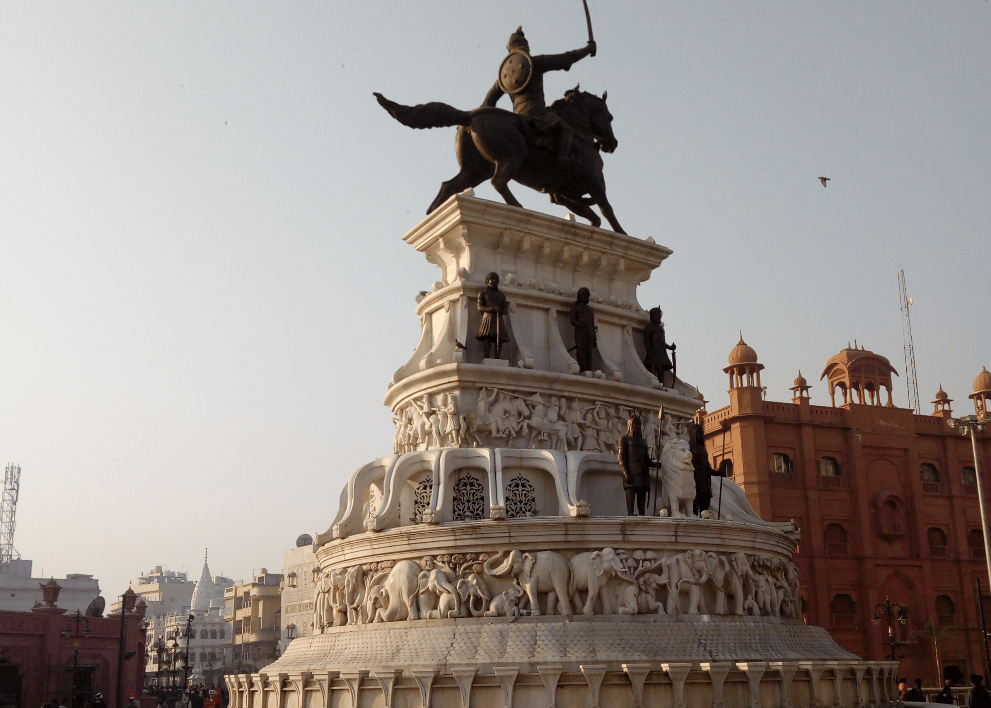 Amritsar