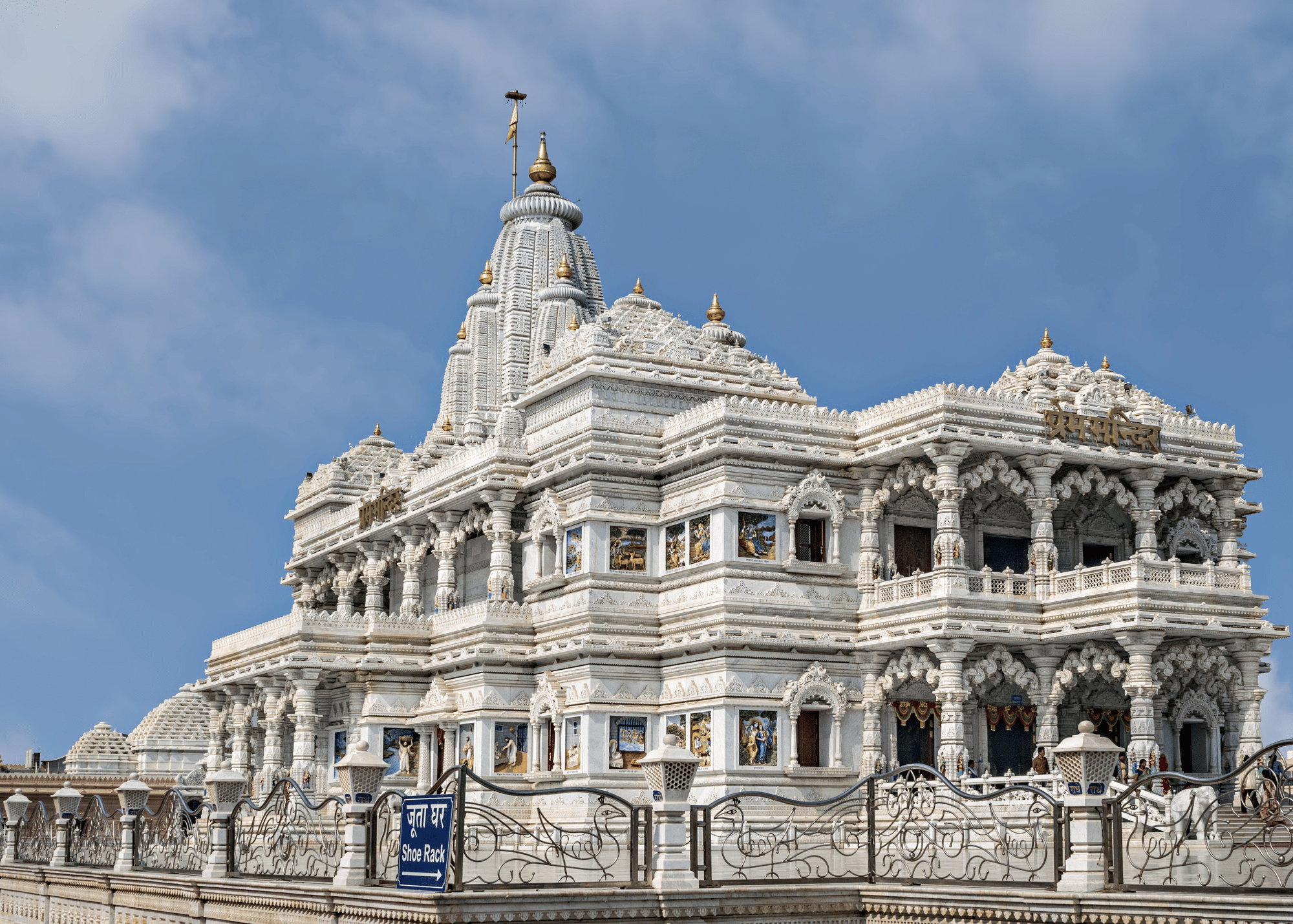 Vrindavan & Agra